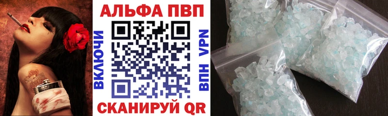 Купить наркотики Ростов-на-Дону Конопля  Меф  blacksprut рабочий сайт  АМФЕТАМИН  Гашиш  Кокаин 