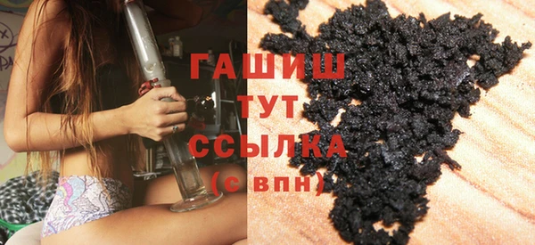MDMA Premium VHQ Володарск