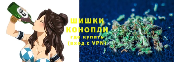 альфа пвп Нягань