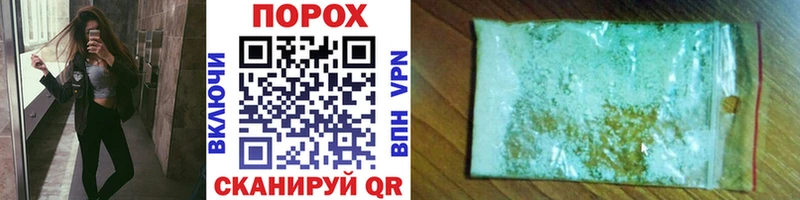 МЕТАМФЕТАМИН кристалл  Ростов-на-Дону 