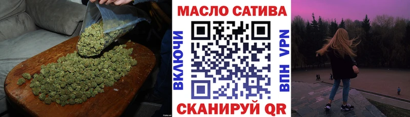 blacksprut как войти  Ростов-на-Дону  Дистиллят ТГК Wax 