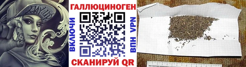 OMG как зайти  наркотики  Ростов-на-Дону  Галлюциногенные грибы GOLDEN TEACHER 